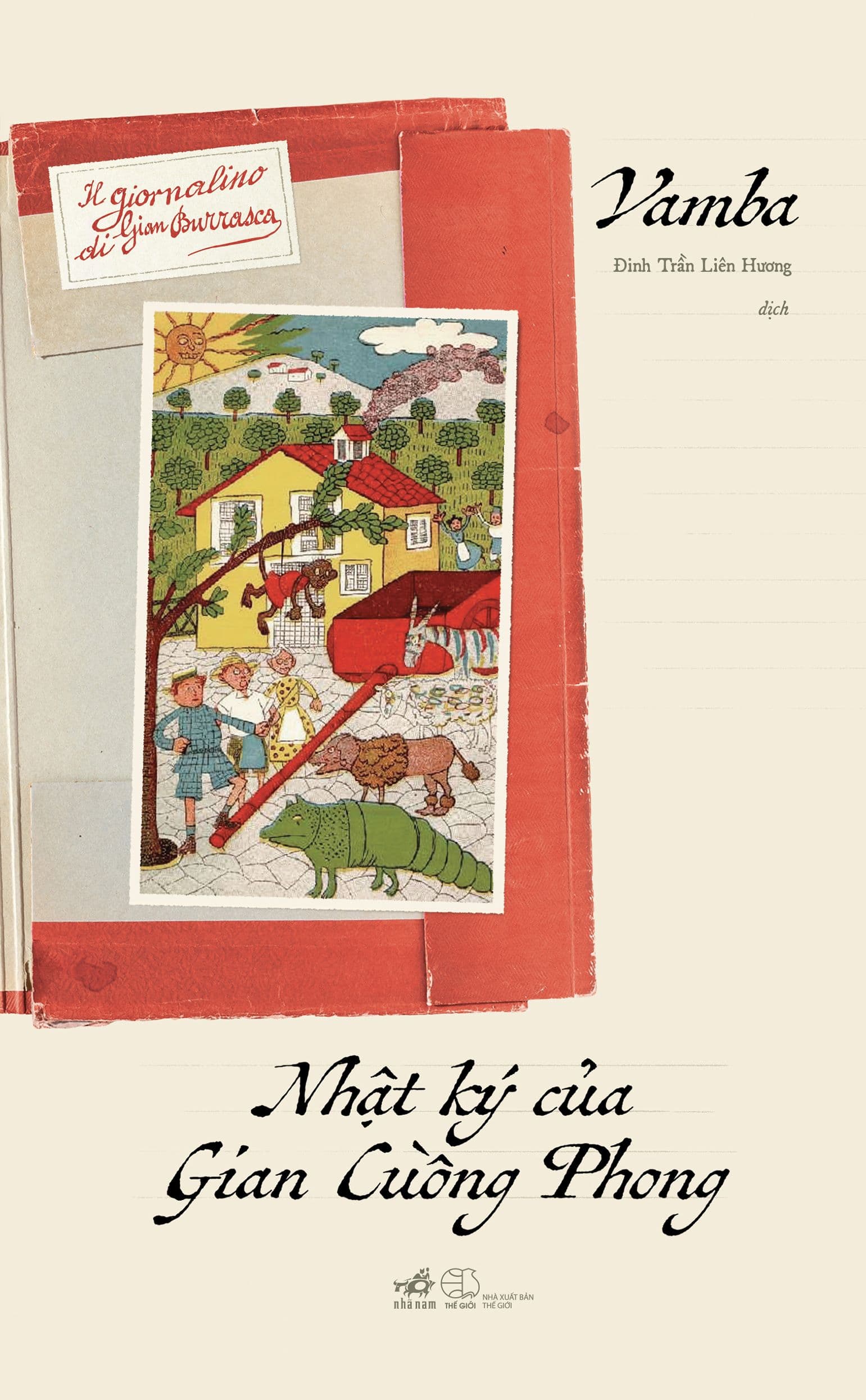 Nhật ký của Gian Cuồng Phong