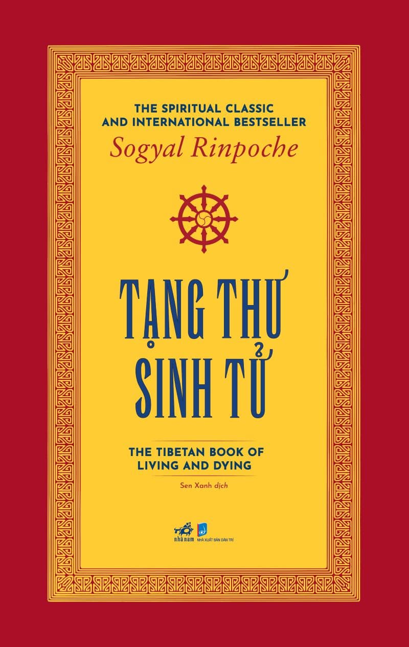 Tạng thư sinh tử